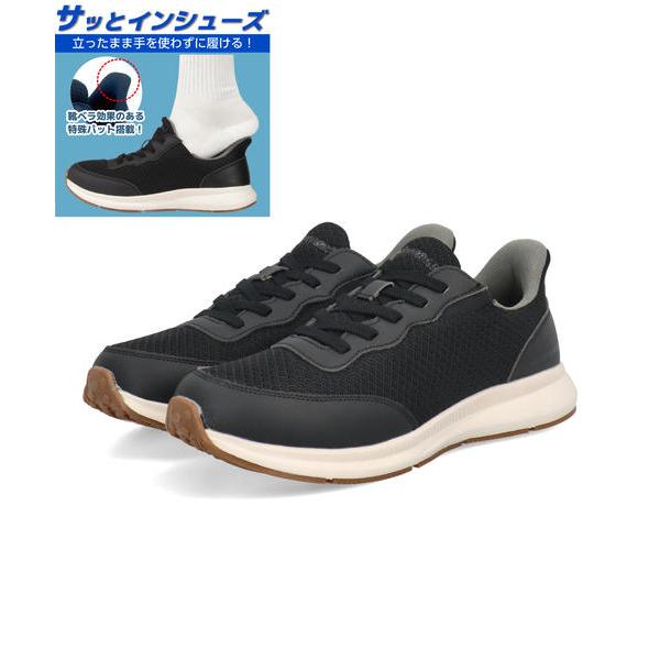 NINO ROSSI ニノロッシ サッと履ける メンズ サッとインシューズ