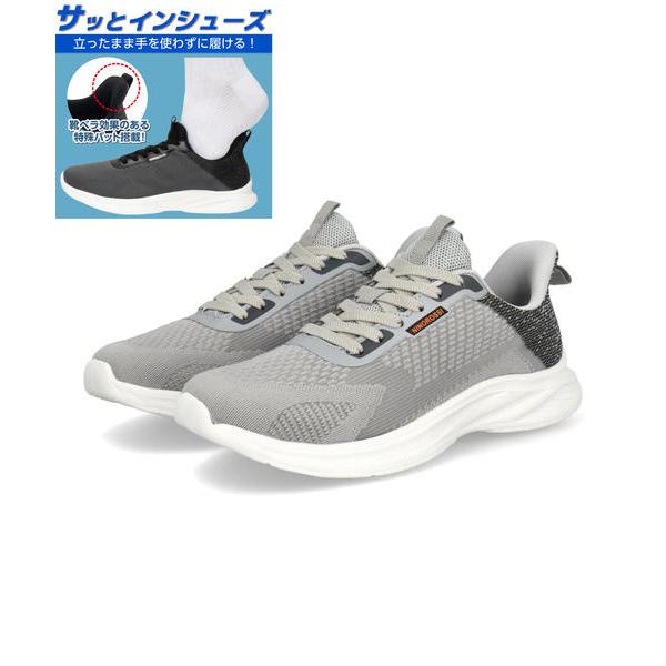 NINO ROSSI ニノロッシ サッと履ける メンズ サッとインシューズ