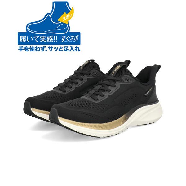 ATHREAM アスリーム ハンズフリー メンズ ウォーキングシューズ 軽量