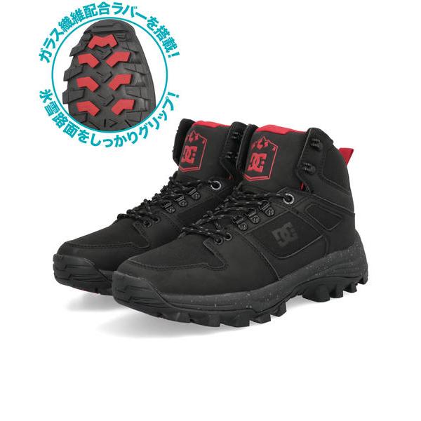 DC SHOES ディーシーシューズ GLAZE HI【防水/ガラス繊維配合ソール