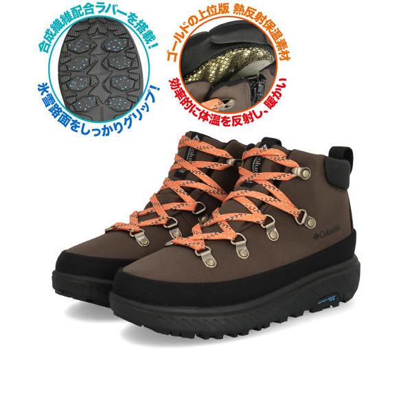 Columbia コロンビア YELLOWTAIL ICE-MAGIC SHORTY WP【防水/保温/雪道対応】メンズブーツ(イエローテイルアイスマジックショーティ) YU1461 202 ダークブラウン Columbia（コロンビア） YELLOWTAIL ICE-MAGIC SHORTY WP 防水 保温 雪