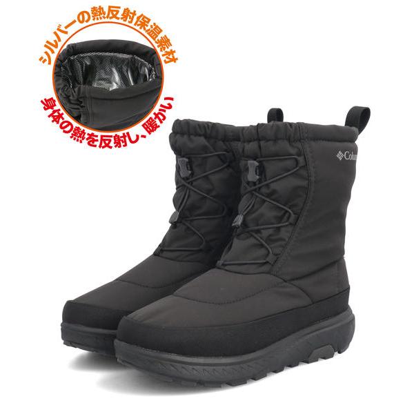 Columbia コロンビア YELLOWTAIL BOOT WP OH【防水/保温/滑りにくい】レディースウィンターブーツ(イエローテイルブーツWPオムニヒート) YU2586 010 ブラック Columbia（コロンビア） YELLOWTAIL BOOT WP OH 防水 保温 滑りにくい