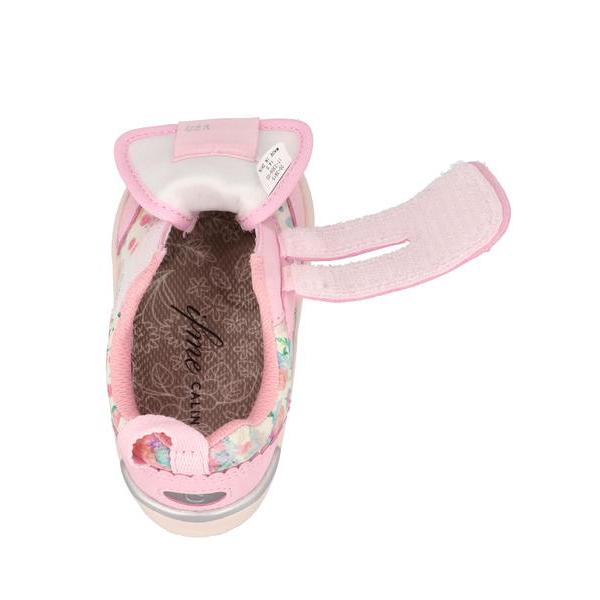 asbee_501281920381591_5_d_20230726195832