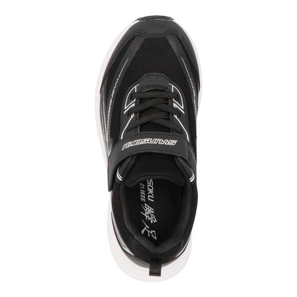 asbee_571280124152410_4_d_20240809143725