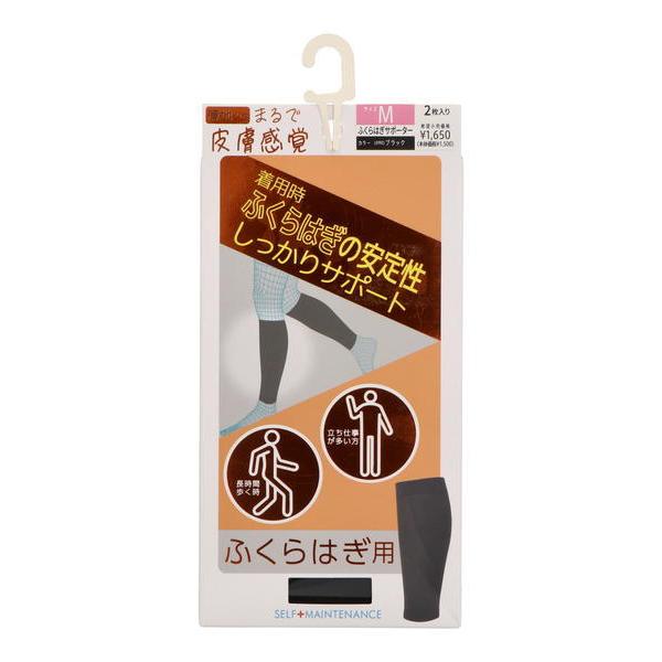 fukuske tNXP ZteiX ӂ͂pT|[^[ ^Cv 2 054-0291 ubN