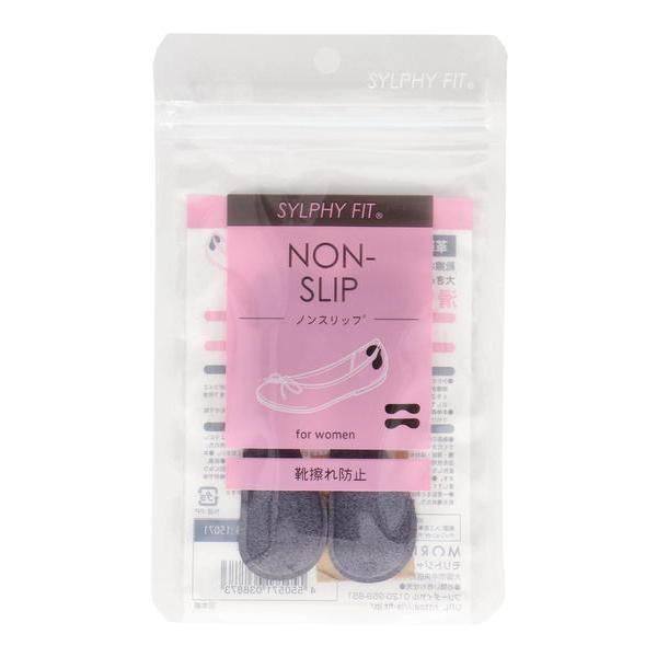 靴ズレを防止し、靴のサイズ調整にも使える、かかと用滑り止めクッション(左右同形状)。靴内側のカカト部分に貼ることで、ゆるんだ靴や大きめの靴などを履いた時に、かかとの擦れを軽減し、歩行中に靴を脱げにくくします。ふんわりとしたパッドで足当たりも...