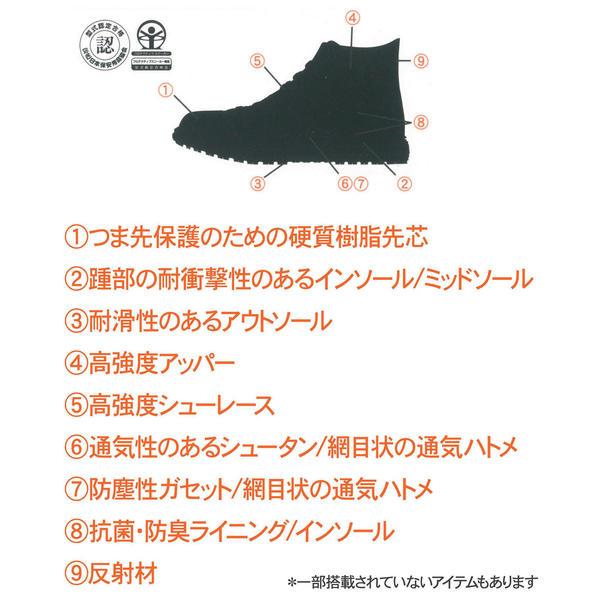 asbee_841280937027710_5_d_20260402102524