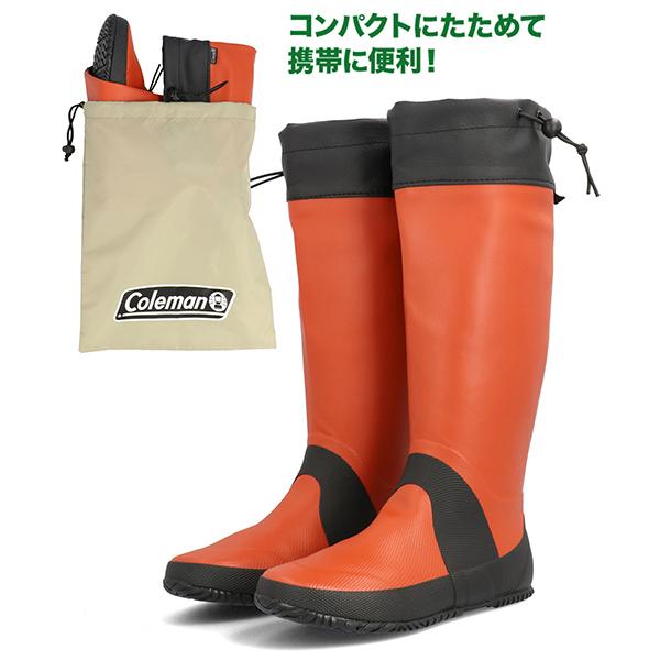 22年9月 メンズレインブーツ 長靴の人気商品ランキング 価格 Com