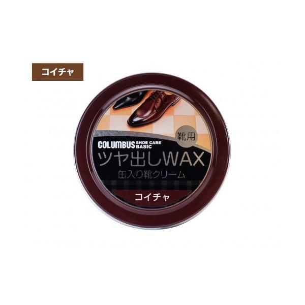 �R�����u�X COLUMBUS �x�[�V�b�N�ʓ��� �����C�N���[�� 17270 �R�C�`��