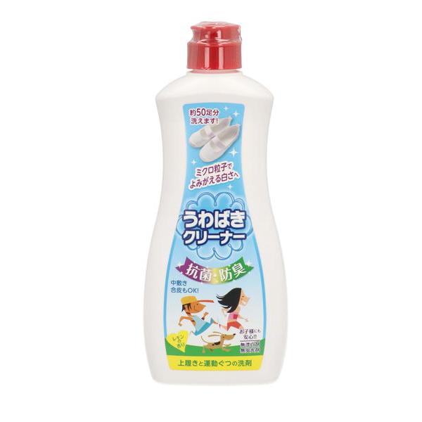 ミクロ粒子でよみがえる白さへ！上履き、運動靴の洗浄に使えるうわばきクリーナー。お子さまの靴への使用も安心な、蛍光増白剤・漂白剤・溶剤不使用。天然ミクロ粒子と活性剤のダブルパワーで、上履きの裏側までしっかり汚れを落とします。さらに、抗菌＆防臭...