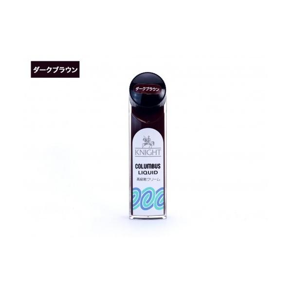 �R�����u�X COLUMBUS �i�C�g���L�b�h �n���f�B�^�C�v �t�̃V���[�N���[�� 81303 �_�[�N�u���E��