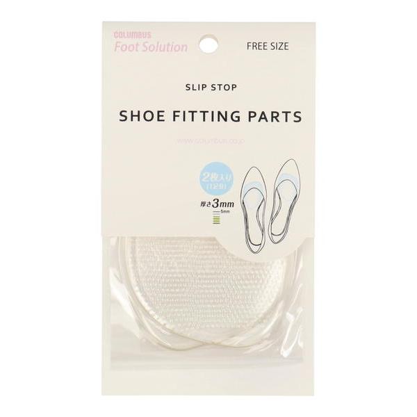 足裏と靴のすきまにフィットして、前ズレを防ぎ、衝撃を緩和するジェルパッド。洗って繰り返し使える粘着タイプ。表面に、スベり止め効果を高めるドット加工を施しています。約3mmの厚みでサイズ調節にも◎透明度が高く、靴を脱いでも目立ちにくいクリアタ...