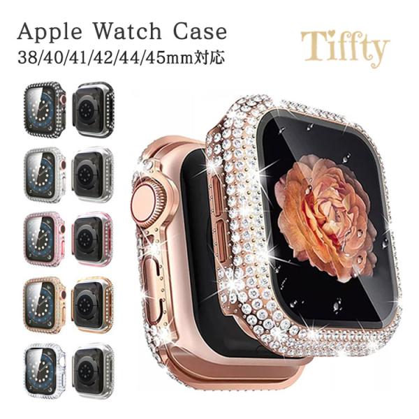 ◆商品詳細■全面キラキラデザイン煌びやかで高級感のあるライトストーンを全面に散りばめた高級感のあるラグジュアリーなデザイン。アップルウォッチを可愛くオシャレに着せ替えることが出来ます。■選べるカラーバリエーションキラキラのストーンが映える5...