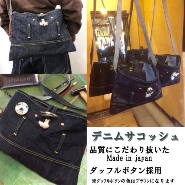 ascent-material_s-470502