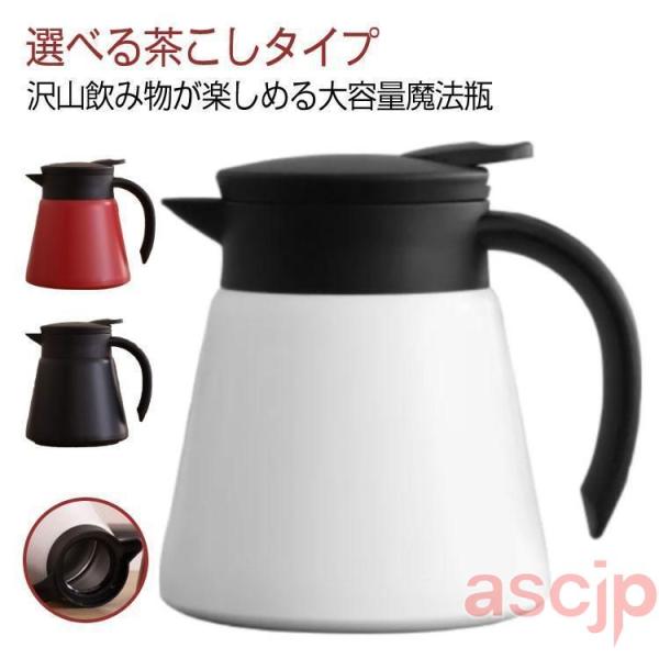 680ml：8.5*13.5cm　880ml：8.5*17cm　　※サイズ表の実寸法は商品によって1-2cm程度の誤差がある場合がございます。