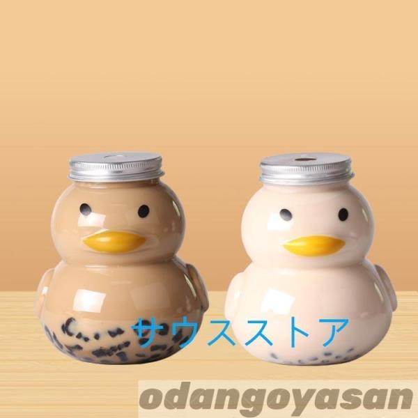 50個セット ドリンクボトル 500ml キャラクター ボトル フタ付き タピオカドリンク プラカップ クリアカップ プラコップ コップ 飲み物 カッ