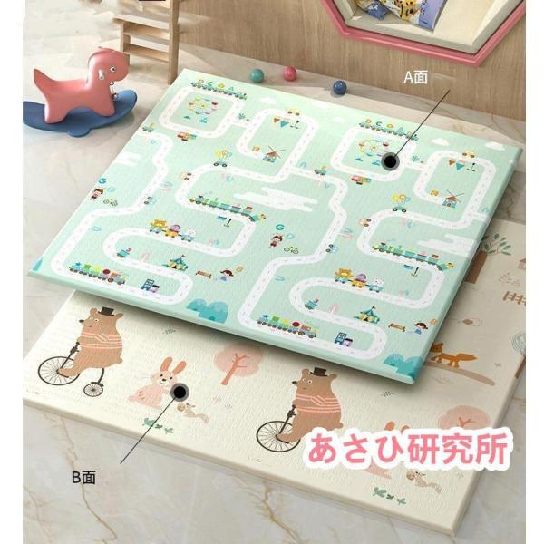 【両面使用可能】ベビープレイマットの色とりどりのかわいいアニメ動物表面と裏面の絵は赤ちゃんの視力発達や知力発達を刺激に役に立っています。当プレイマットは耐久性がいいトータルの単品で折り畳め且つ包装簡単というメリットがスペースをフルに活用しま...