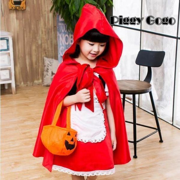 衣装 子供 女の子 コスプレ 仮装 コスチューム キッズ 赤ずきんちゃん 子供ドレス 赤ずきん ケープ 子供服 ワンピース