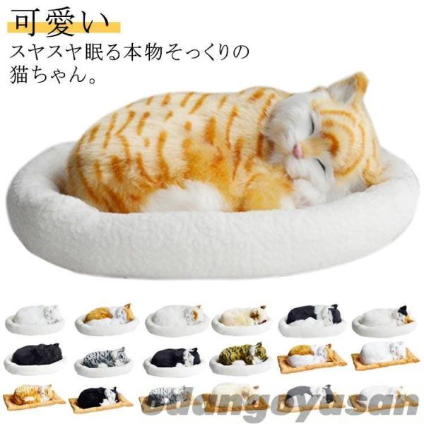 ベビー子猫♡お腹ぽっこりちゃん♡アートドール♡ぬいぐるみ♡ 呼吸して眠るリアルな猫のぬいぐるみ ねこ ぬいぐるみ リアル 本物