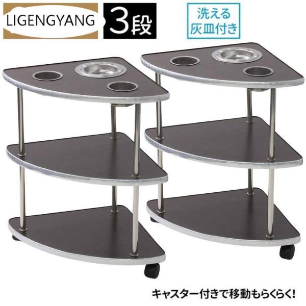 麻雀 サイドテーブル 1個セット 木製 安い 麻雀サイドテーブル 雀荘 机