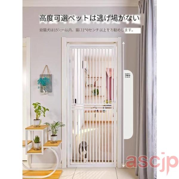 ペットゲート ペットフェンス ドア付き 全柵間隔 犬通り抜け防止 脱走防止 突っ張