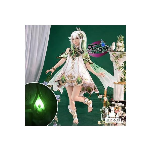 猫屋小舗 原神 コスプレ ナヒーダ 衣装 コスプレ ※ウィッグ 追加可