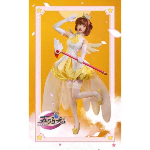 三分妄想 カードキャプターさくら コスプレ 木之本桜 黄白天使戦闘服