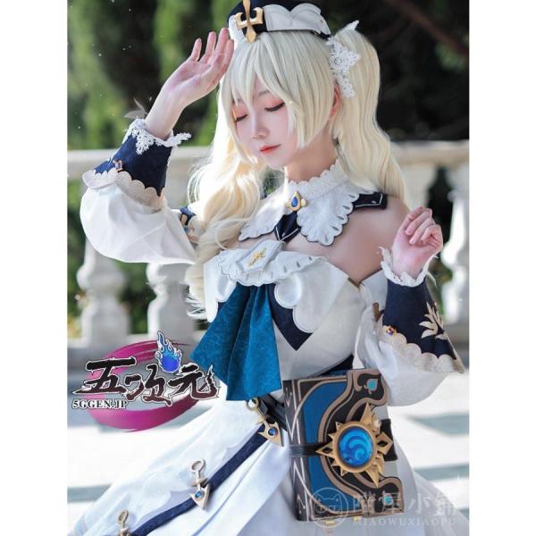 原神　バーバラ　コスプレフルセット 猫屋小舗 原神 コスプレ バーバラ 衣装セット ※ウィッグ 靴 追加可