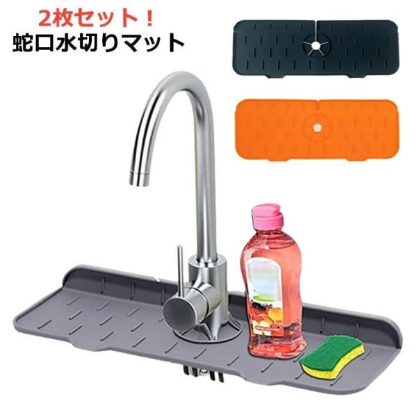 サイズ：37*14cm※サイズ計測には誤差が生じます。