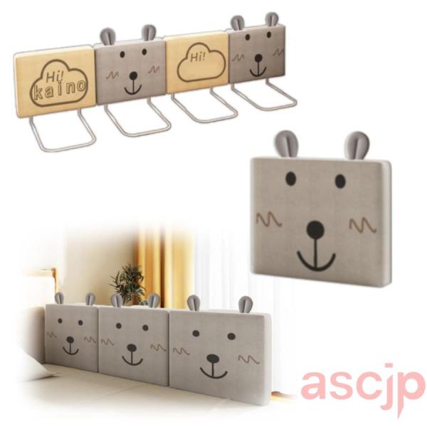 ベビーベッド用シールドは軽量で丈夫な素材でできており、スタンドは簡単に変形しません。 高さ40cmの張地は、赤ちゃんがよじ登るのを防ぎ、より安全です。ベッドガードはマットレスの厚さに合わせて自由に高さを調節できます。 ブラケットは垂直に持ち...