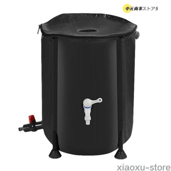 雨水タンク 家庭用 集水器 貯水タンク 200L 屋外折りたたみ式