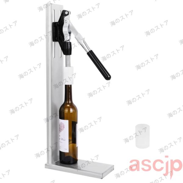 コルク打栓機 手押し式打栓機 ボトルストッパー打栓器 赤ワイン
