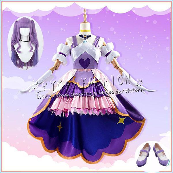 ひろプリ キュアマジェスティ 衣装 ひろがるスカイ！プリキュア エル Ellee Cure Majesty キュア