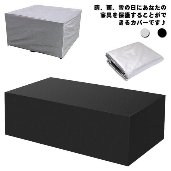 サイズ：90*90*90cm 100*100*85cm 115*115*70cm 123*61*72cm 150*150*75cm 150*130*90cm 152*104*71cm 170*94*70cm 160*160*80cm 180...