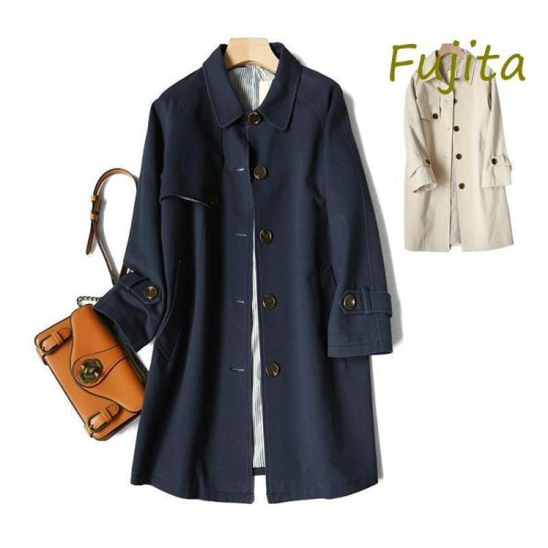 40代 防寒 2023新作 春 暖かい 50代 防風 おしゃれ30代 無地 レディース 秋 軽い コート 冬 ロングコート スプリングコート トレンチコート 通勤 40代 防寒 2023新作 春 暖かい 50代 防風 おしゃれ 30代 無地