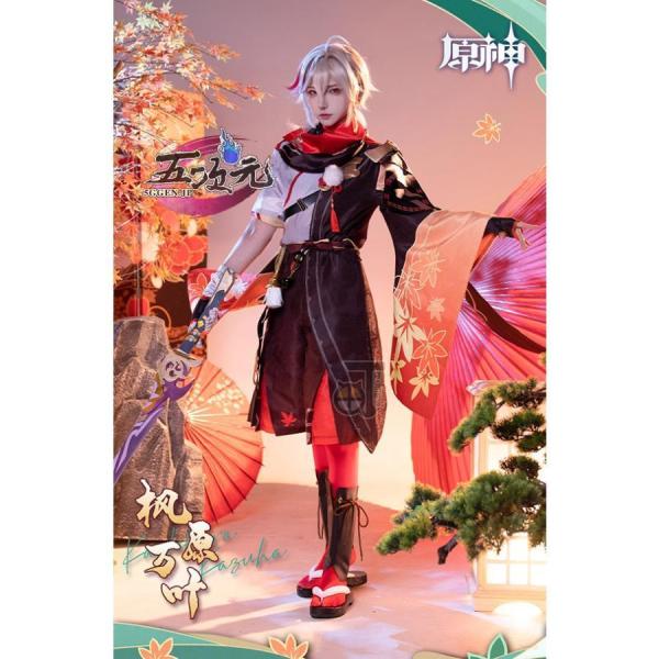 猫と三丁目 原神 コスプレ 楓原万葉 衣装セット ※ウィッグ 靴 武器