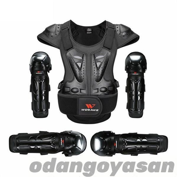 プロテクター 胸部プロテクター 背中/胸/肘/肩/腰/膝 メンズ バイク
