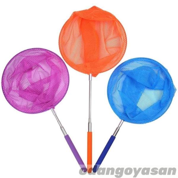 /伸縮可能長さ　約17?66cm/色パープル*1ブルー*1オレンジ*1/メイン素材ナイロン、ステンレス蝶、虫、魚を捕獲して取り出すためのセットです。セット中に含まれているものは子供を満足させるには十分です。/滑り止めグリップ付き他のタイプと...
