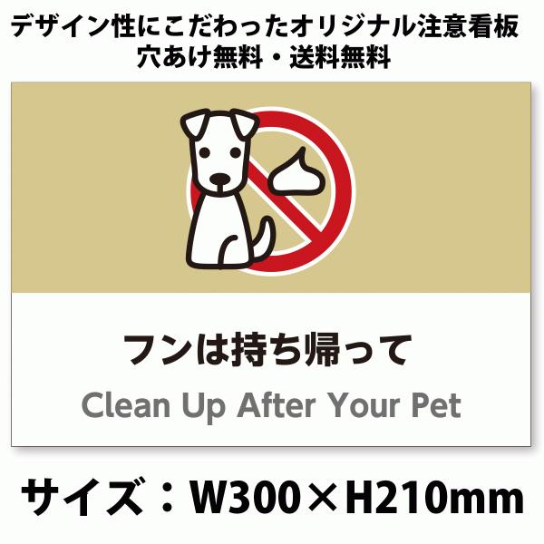 送料無料】イ・スンフンさん 掲載ページ（ポスターサイズ）#57845