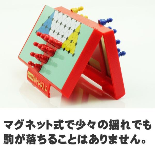 送料無料 ダイヤモンドトラベルゲーム ゲームはふれあい 遊べるダイヤモンド 楽しいダイヤモンドボードゲーム 旅行に最適なダイヤモンド ボードゲーム Ag007 Buyee Buyee 日本の通販商品 オークションの代理入札 代理購入