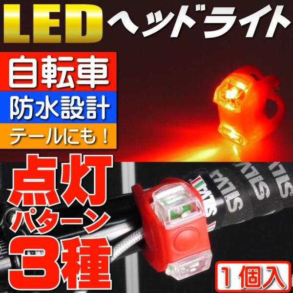 ]LEDCg1 wbhCge[CgɍœKȎ]LEDCg ԂS] LED Cg 邢]LEDCg as20001