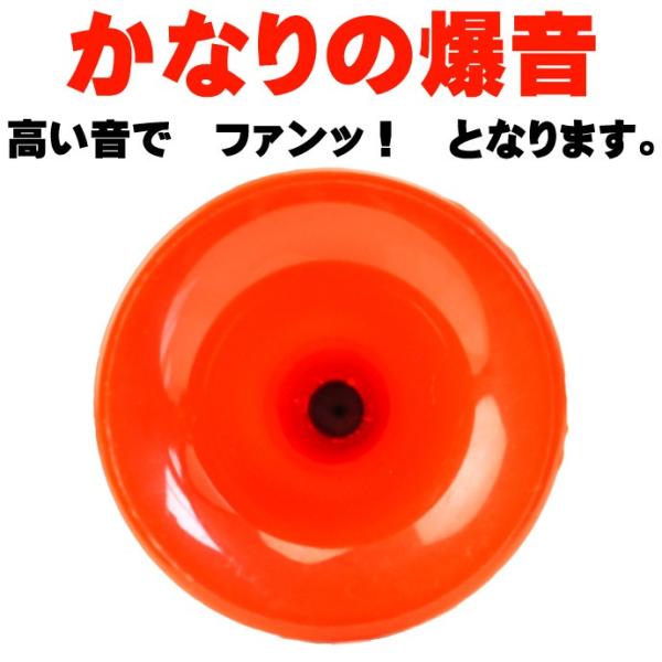 送料無料 車のホーン ヤンキーホーン リレー付ラッパホーン 大音量dc12v用ホーン 目立つ音のホーン As1113 Buyee 日本代购平台 产品购物网站大全 Buyee一站式代购 Bot Online