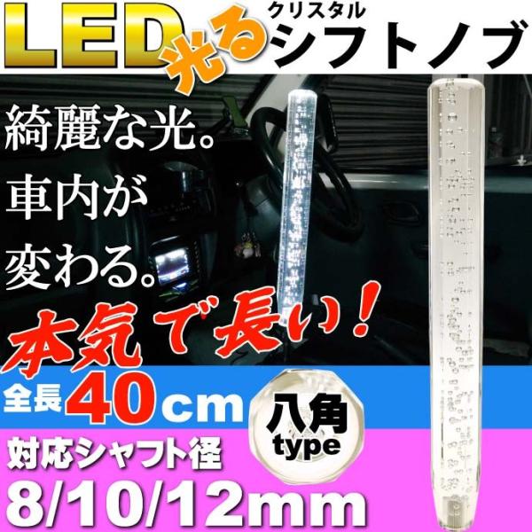 NX^Vtgmup40cm Vtga8/10/12mmΉ YɌVtgmu NX^JbRCCVtgmu as1477