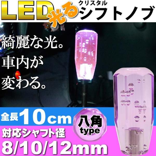 NX^Vtgmup10cmF Vtga8/10/12mmΉ YɌVtgmu NX^JbRCCVtgmu as1506