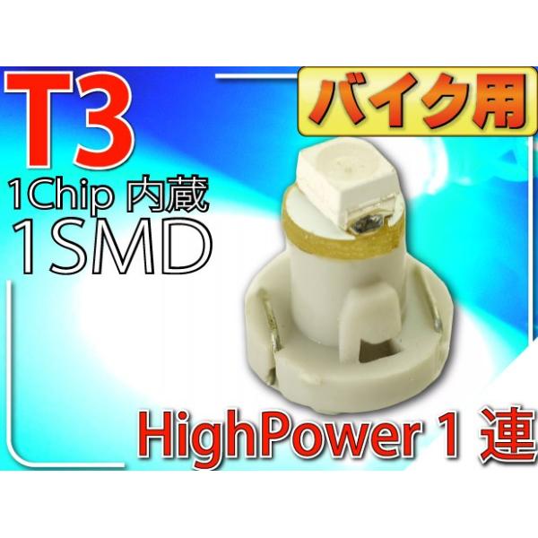 oCNpT3 LEDouu[1 T3 LED[^[pl PxSMD T3 LED[^[pl 邢T3 LED ou [^[pl as10191
