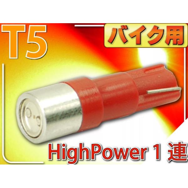 oCNpLEDouT5bh1 SMD[^[T5 LEDou 邢T5 LED[^[ ou T5 LEDou EFbW as10200