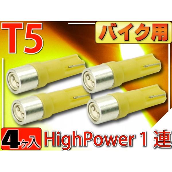 oCNpLEDouT5Ao[4 SMD[^[T5 LEDou 邢T5 LED[^[ ou T5 LEDou EFbW as10201-4