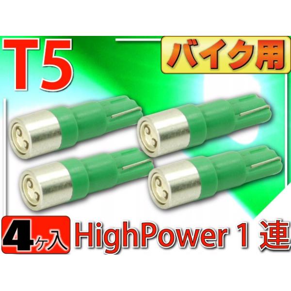 oCNpLEDouT5O[4 SMD[^[T5 LEDou 邢T5 LED[^[ ou T5 LEDou EFbW as10202-4