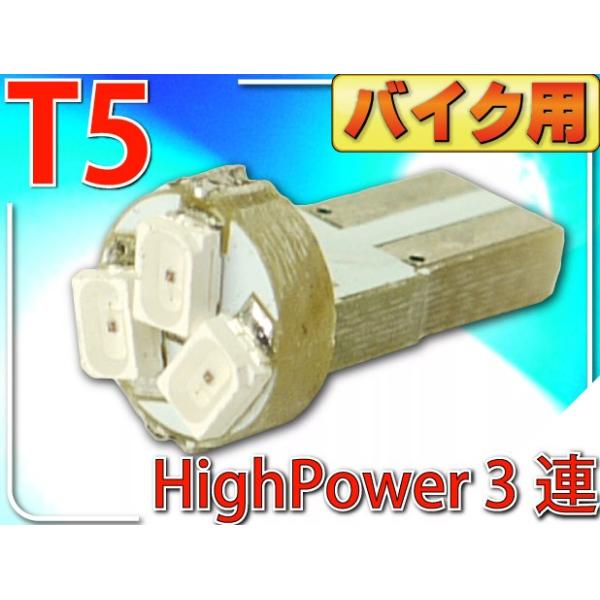 oCNpLEDouT5u[1 3SMD[^[T5 LEDou 邢T5 LED[^[ ou T5 LEDou EFbW as10207