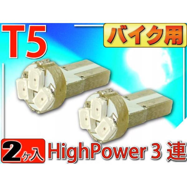 oCNpLEDouT5u[2 3SMD[^[T5 LEDou 邢T5 LED[^[ ou T5 LEDou EFbW as10207-2